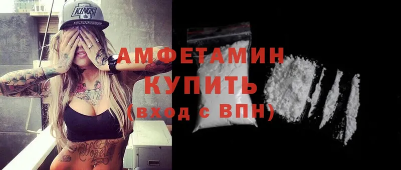 Магазин наркотиков Всеволожск Псилоцибиновые грибы  Cocaine  APVP  МЕФ  Гашиш  Марихуана 